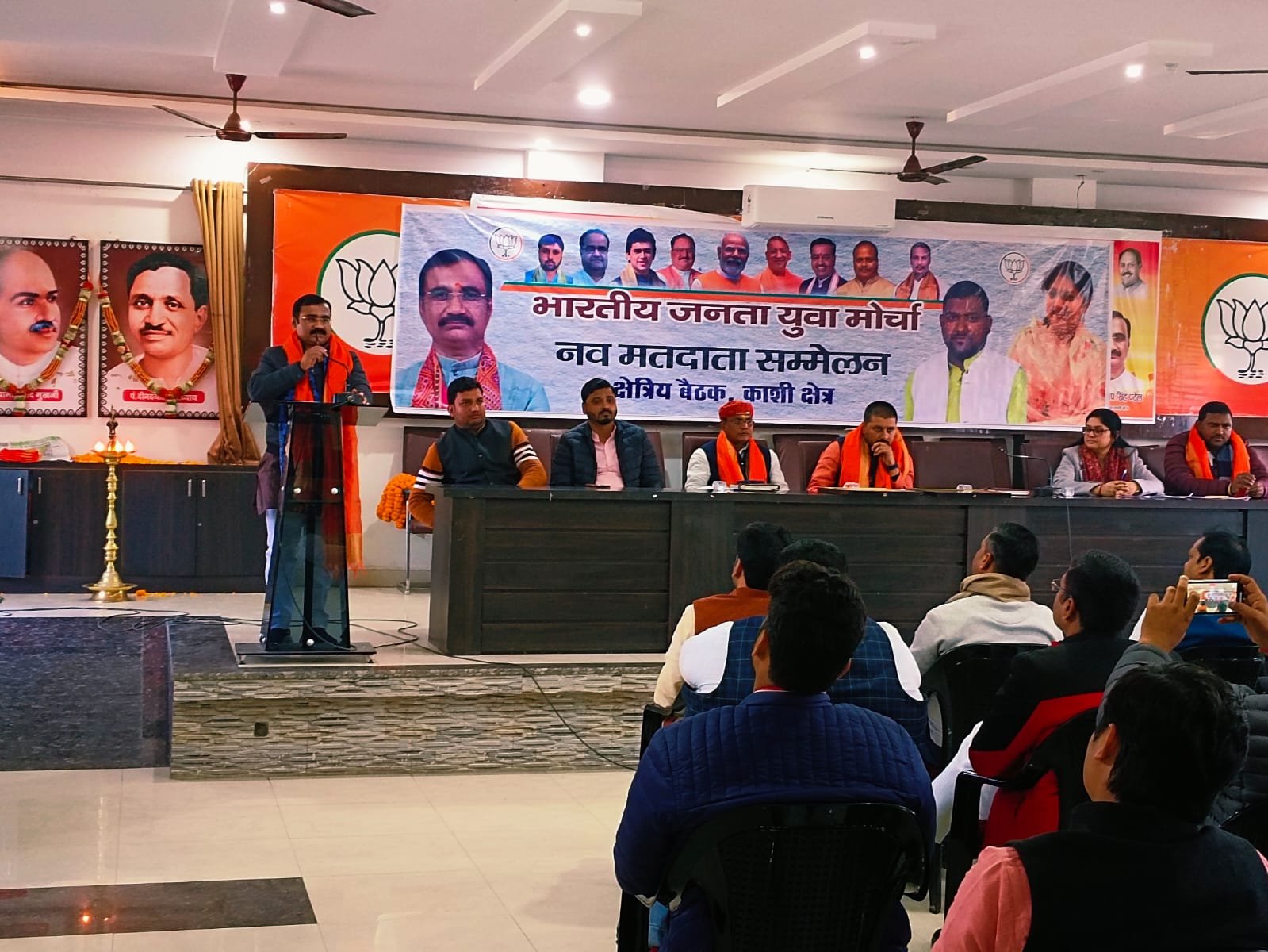 भाजपा 24 जनवरी से विधानसभा स्तर पर आयोजित करेगी नवमतदाता सम्मेलन