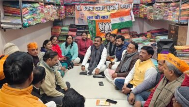 भाजपाजनों ने सुना प्रधानमंत्री नरेन्द्र मोदी के "मन की बात" का 109 वां संस्करण