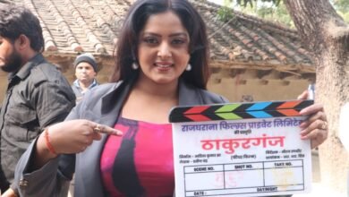 भोजपुरिया हॉट केक अंजना सिंह की फिल्म "ठाकुरगंज" का हुआ भव्य मुहूर्त, शूटिंग शुरू