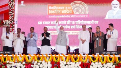 मोदी ने ओडिशा में किया 68000 करोड़ रु की योजनाओं का उद्घाटन, शिलान्यास