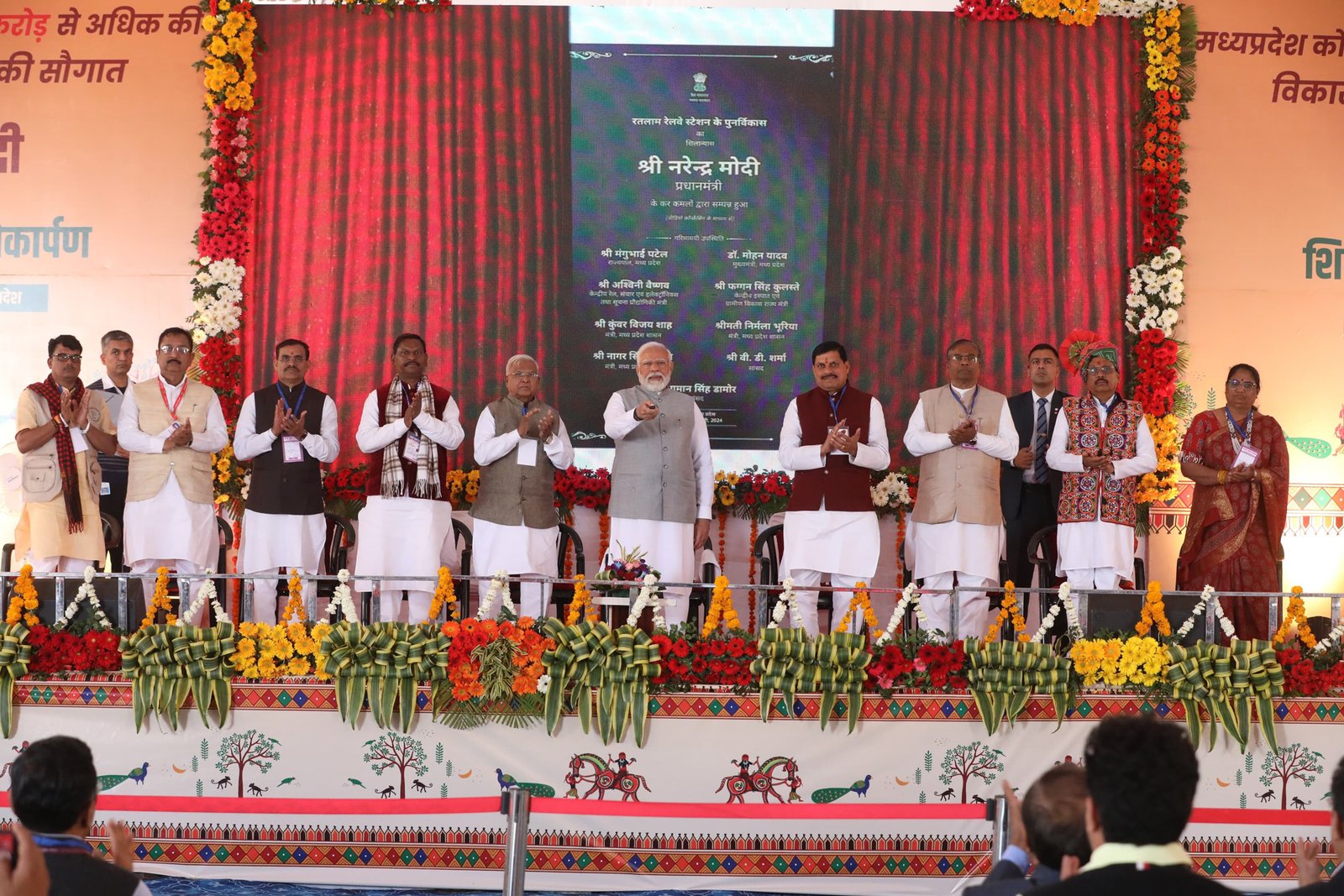 जाति, भाषा और क्षेत्र के नाम पर फूट डलवाने का कार्य कर रही है कांग्रेस : मोदी