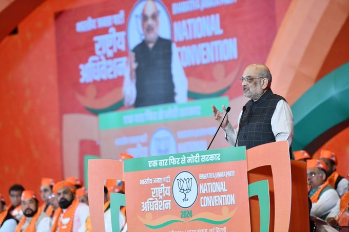 मोदी ने देश को गरीबी, भ्रष्टाचार, परिवारवाद, तुष्टीकरण से मुक्ति दिलायी : शाह