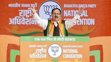 भारतीय जनता पार्टी (भाजपा) के राष्ट्रीय अध्यक्ष जगत प्रकाश नड्डा