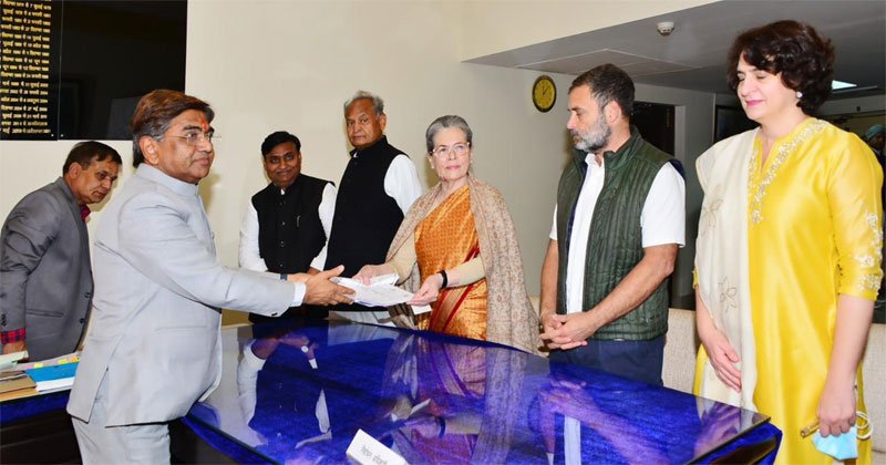 सोनिया गांधी ने राज्यसभा के लिए दाखिल किया नामांकन