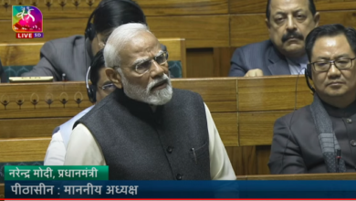 परिवारवादी राजनीति लोकतंत्र के लिये चिंता का विषयः मोदी