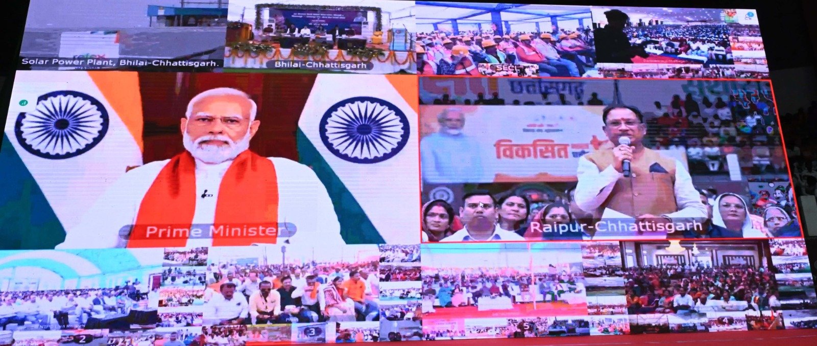 पीएम मोदी ने छत्तीसगढ़वासियों को 34,427 करोड़ की 10 परियोजनाओं की सौगात दी