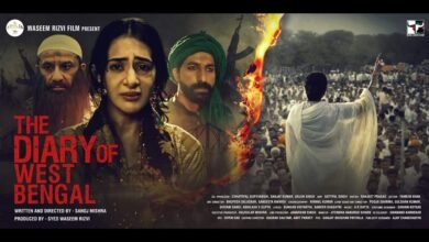 सनोज मिश्रा की फिल्म फ़िल्म द डायरी ऑफ वेस्ट बंगाल का ट्रेलर आउट