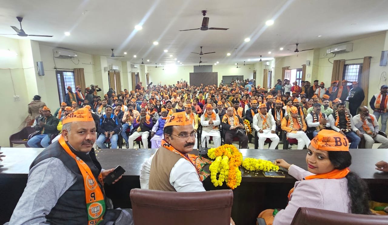 विपक्षी दलों के 500 से अधिक पदाधिकारियों एवं कार्यकर्ताओं ने ग्रहण की भाजपा की सदस्यता