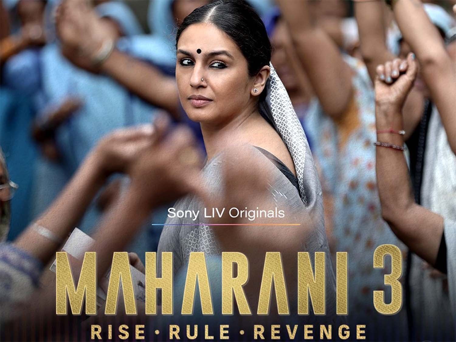 Trailer release of Huma Qureshi's web series 'Maharani 3'