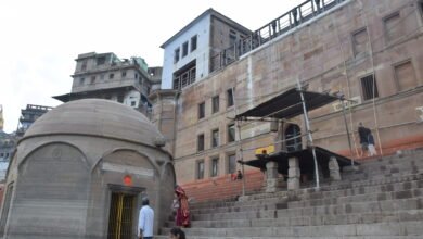 पंचगंगा घाट