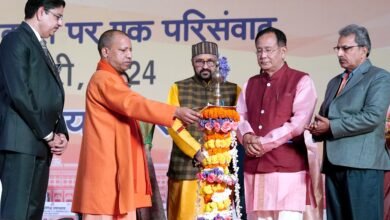 मुख्यमंत्री ने विद्या भारती उच्च शिक्षा संस्थान द्वारा आयोजित अखिल भारतीय संस्थागत नेतृत्व समागम-2024 का किया उद्घाटन