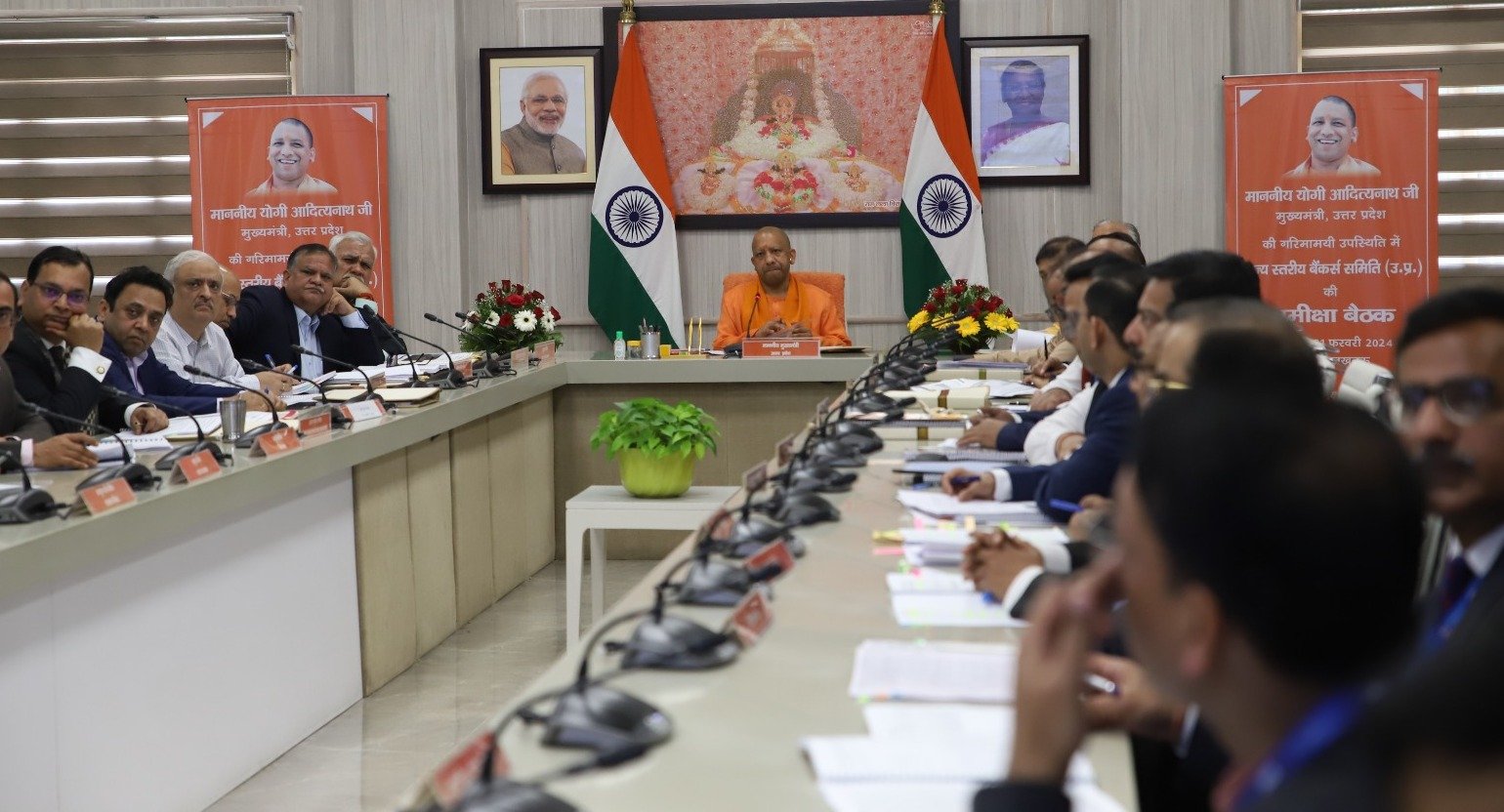 59% सीडी रेशियो का लक्ष्य हुआ पूरा, अब अगले वर्ष में 65% सीडी रेशियो का हो लक्ष्य: मुख्यमंत्री