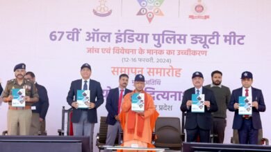 67वीं ऑल इंडिया पुलिस ड्यूटी मीट के समापन समारोह में शामिल हुए मुख्यमंत्री योगी आदित्यनाथ