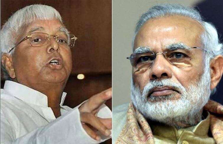 लालू के बयान पर पलटवार करते हुए भाजपा नेताओं ने बदला अपना बायो