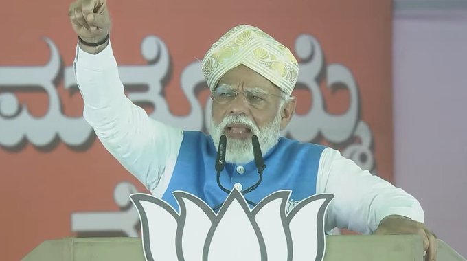 कांग्रेस ने कर्नाटक को अपना पारिवारिक एटीएम बना दिया है: मोदी