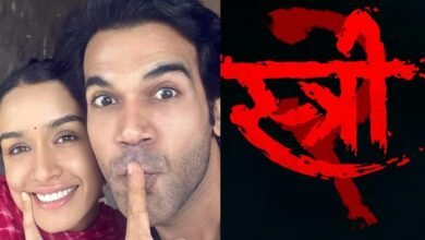 राजकुमार राव अभिनीत फ़िल्म 'स्त्री 2' अपनी थिएट्रिकल रिलीज के बाद अमेज़ॅन प्राइम वीडियो पर होगी स्ट्रीम 