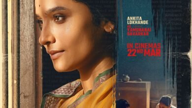 'स्वातंत्र्य वीर सावरकर' के पोस्टर में यमुनाबाई के रूप में अंकिता लोखंडे का नेचुरल लुक