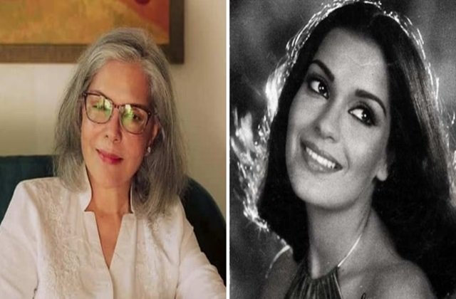 जीनत अमान ने अपनी बायोपिक की ख्वाहिश जाहिर की