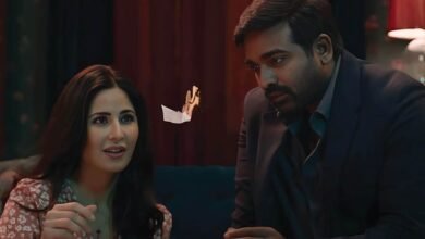 कैटरीना कैफ और विजय सेतुपति अभिनीत फिल्म 'मेरी क्रिसमस' को ओटीटी पर जबरदस्त रिव्यूज मिले 