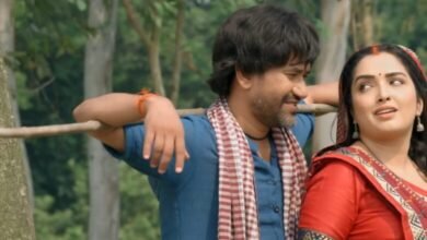 फिल्म फसल का गाना 'मरून कलर सड़िया' रिलीज