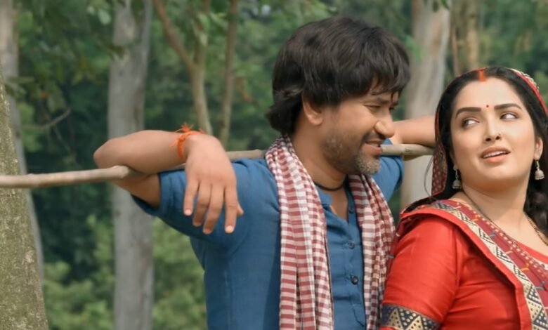 फिल्म फसल का गाना 'मरून कलर सड़िया' रिलीज