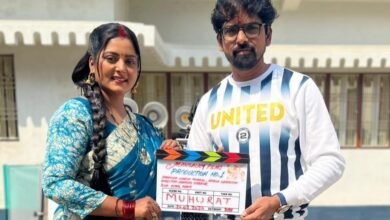 अंजना सिंह की फिल्म प्रोडक्शन नंबर वन की शूटिंग शुरू