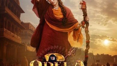 महाशिवरात्रि के अवसर पर एक्ट्रेस तमन्ना भाटिया ने फ़िल्म 'ओडेला 2' से अपने किरदार का फर्स्ट लुक जारी किया!