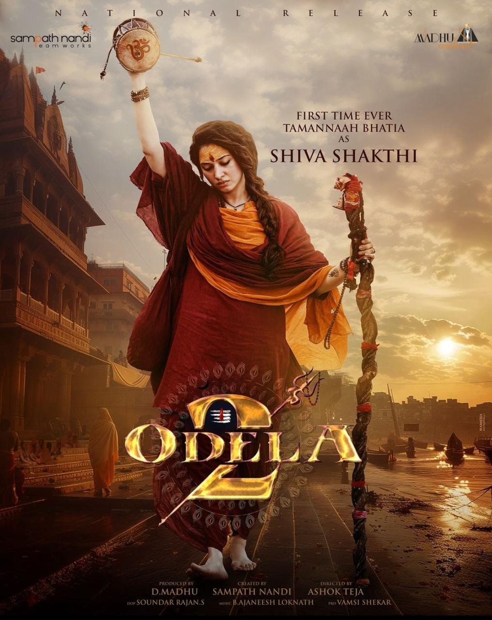 महाशिवरात्रि के अवसर पर एक्ट्रेस तमन्ना भाटिया ने फ़िल्म 'ओडेला 2' से अपने किरदार का फर्स्ट लुक जारी किया!