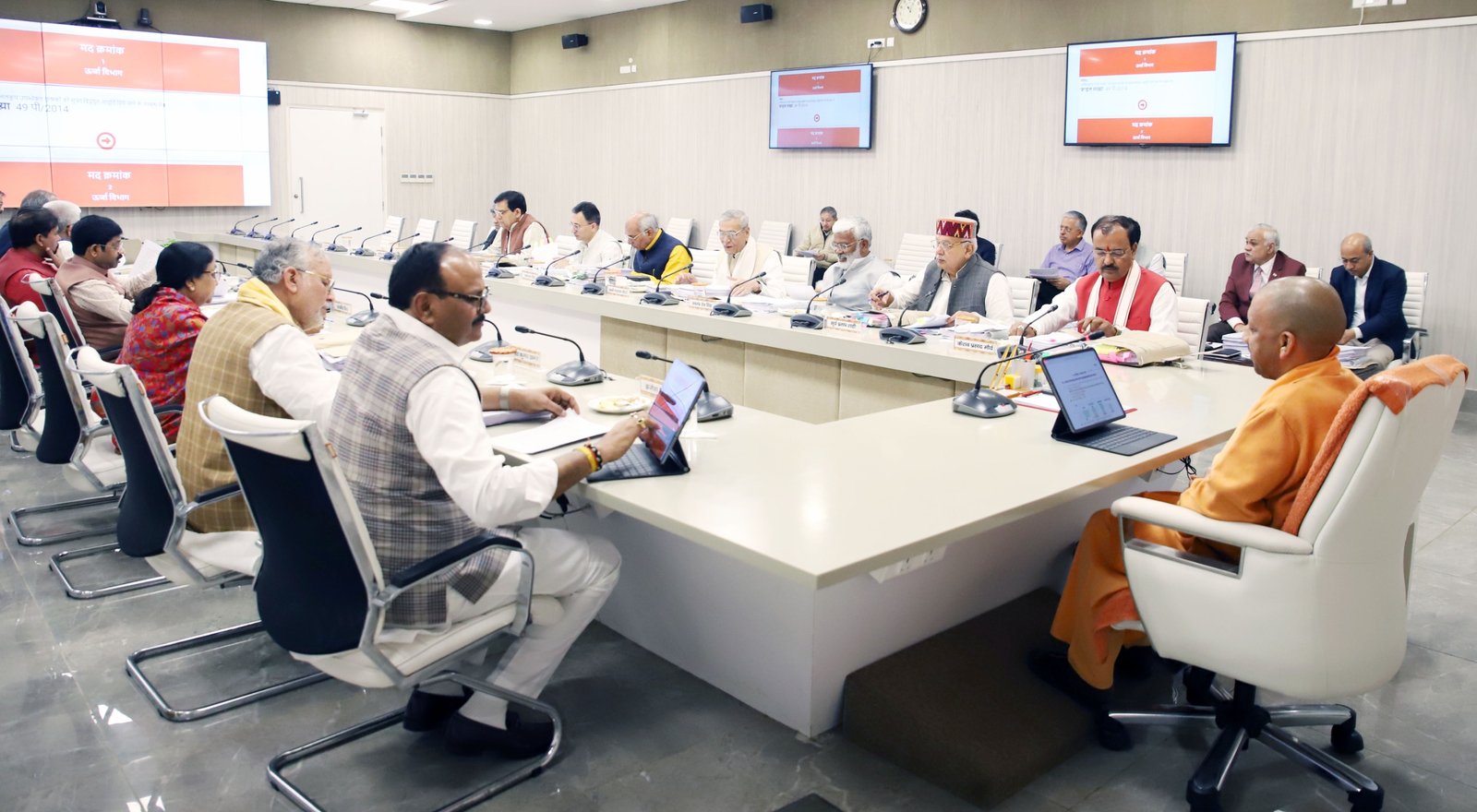 सीएम योगी की अध्यक्षता में कैबिनेट ने लिया बड़ा निर्णय, निजी नलकूप पर नहीं देना होगा बिजली बिल