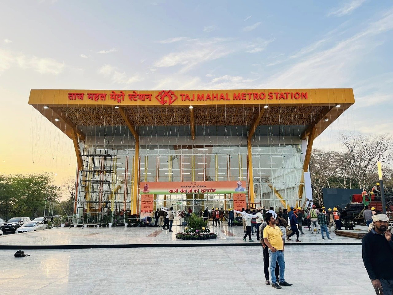 ताजमहल से ताज ईस्ट गेट मेट्रो स्टेशन तक के सफर के दौरान ताजमहल का सीएम करेंगे दीदार