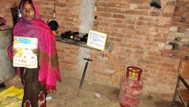 महिला दिवस:प्रदेश की 'आधी आबादी' के जीवन का उजाला बनी 'प्रधानमंत्री उज्जवला योजना'