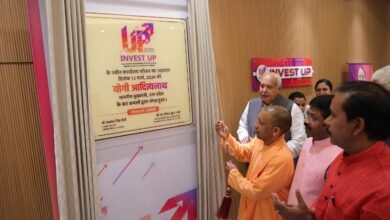 New Uttar Pradesh of new India will fully live up to the trust of investors: CM Yogi