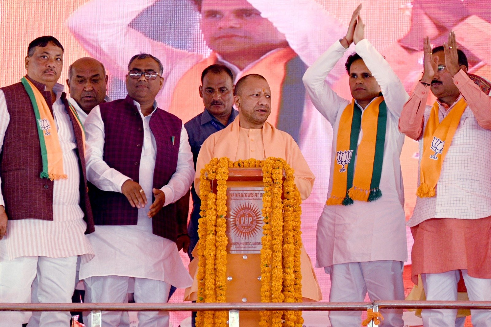 गेस्ट हाउस कांड किया तो अंबेडकरनगर का नाम भी मिटाना चाहती थी सपाः योगी
