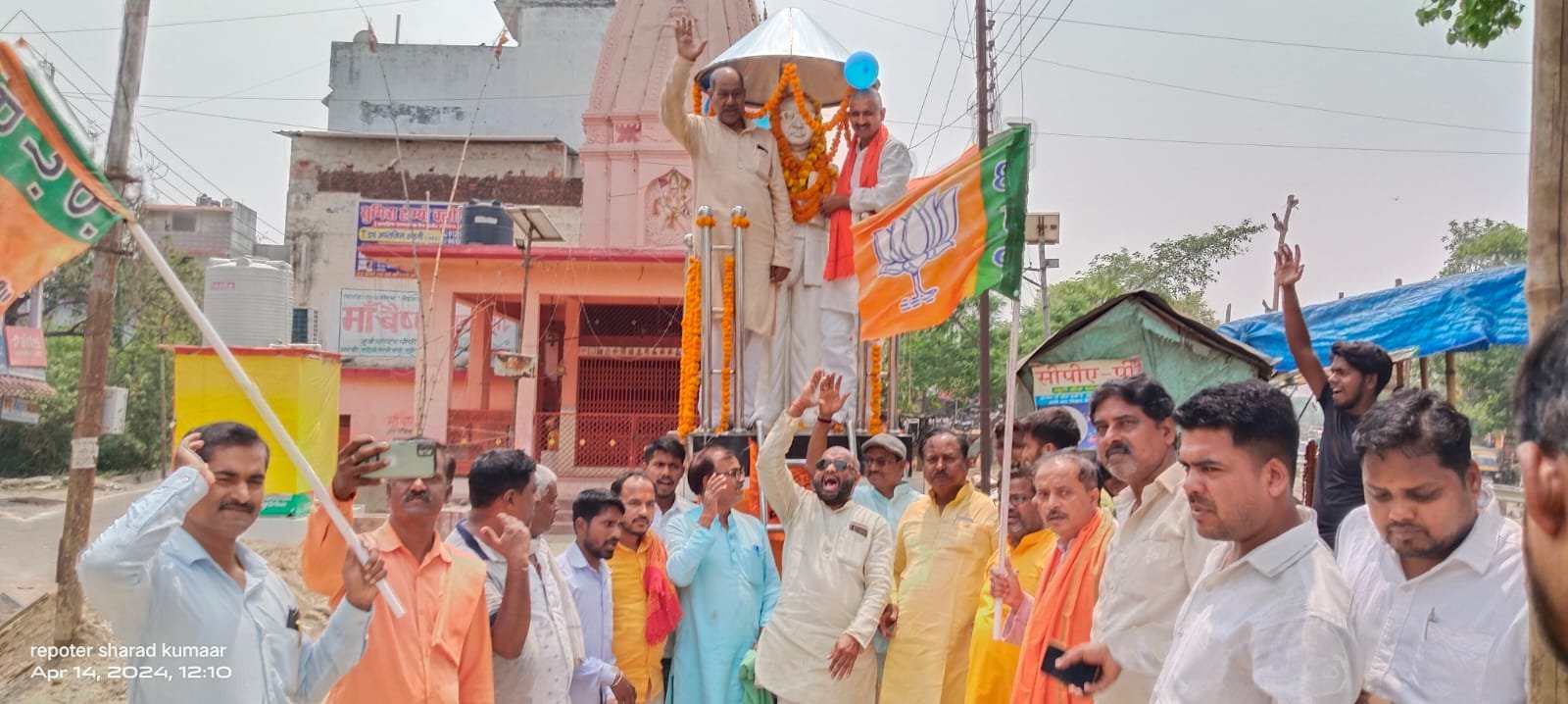 भाजपा ने मनाया बाबा साहब भीमराव अम्बेडकर को जयंती