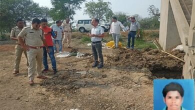 बोर का स्टार्टर बटन दाबते ही हुआ विस्फोट, युवक की मौत