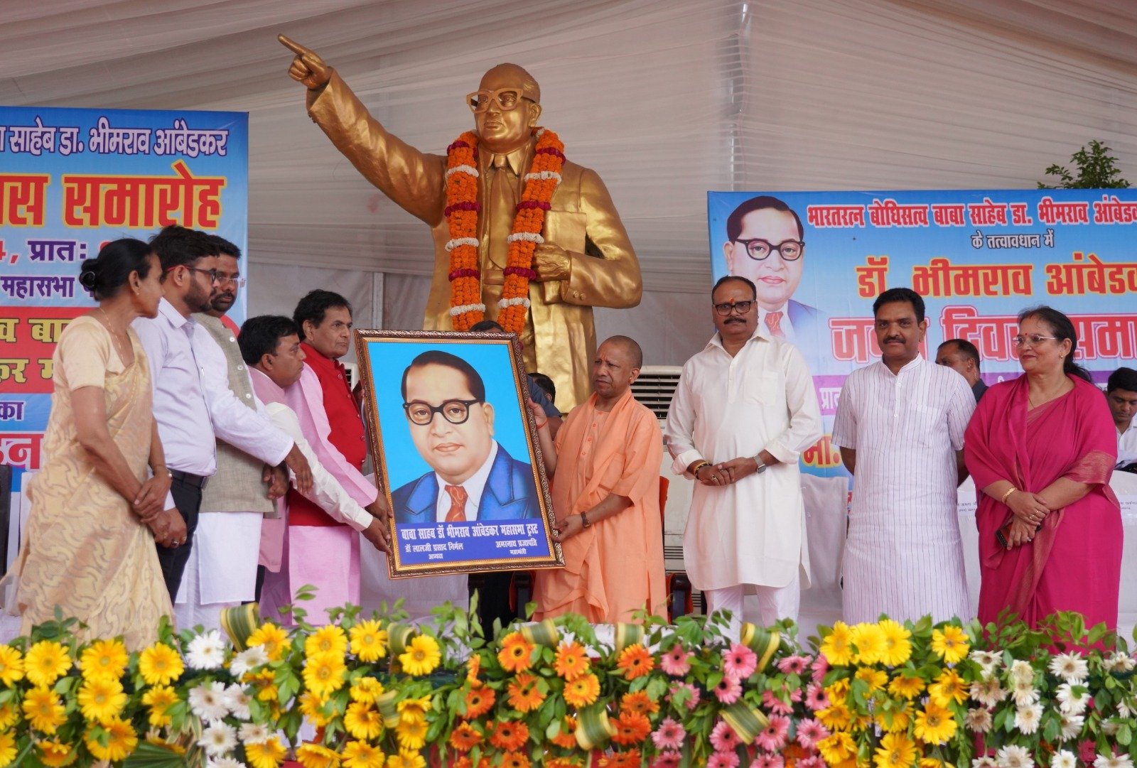बाबा साहेब ने संघर्षों, बुद्धिमत्ता और सूझबूझ से प्राप्त की महानता: सीएम योगी