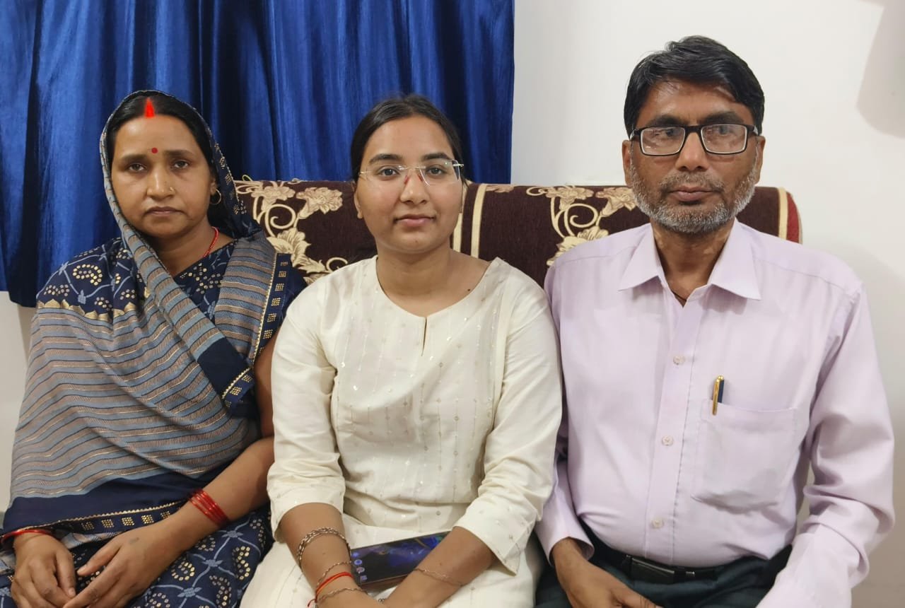 गांव की बेटी ने आईएएस बनकर बढ़ाया मान,बधाईयों का लगा तांता