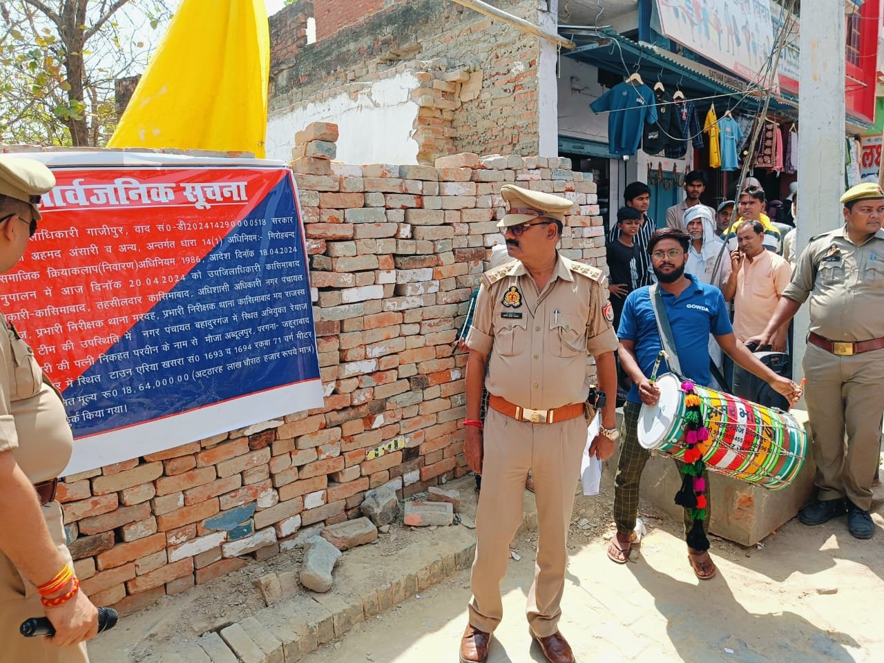 मुख्तार अंसारी के करीबी सहयोगी की 6.7 करोड़ की अचल संपत्ति कुर्क