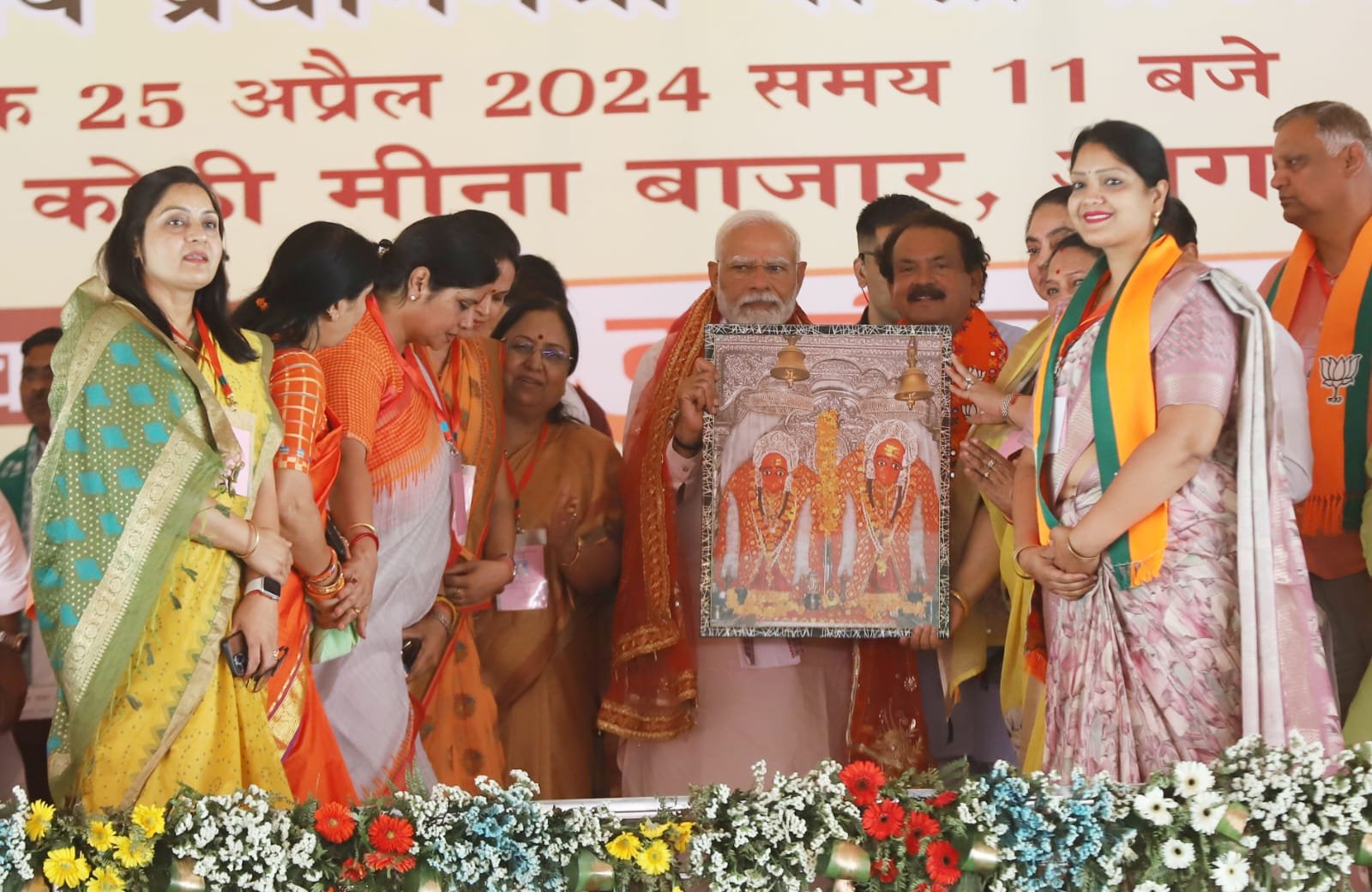 शहजादे की एक्स-रे मशीन बहन-बेटियों के अलमारी की जांच करेगी : मोदी