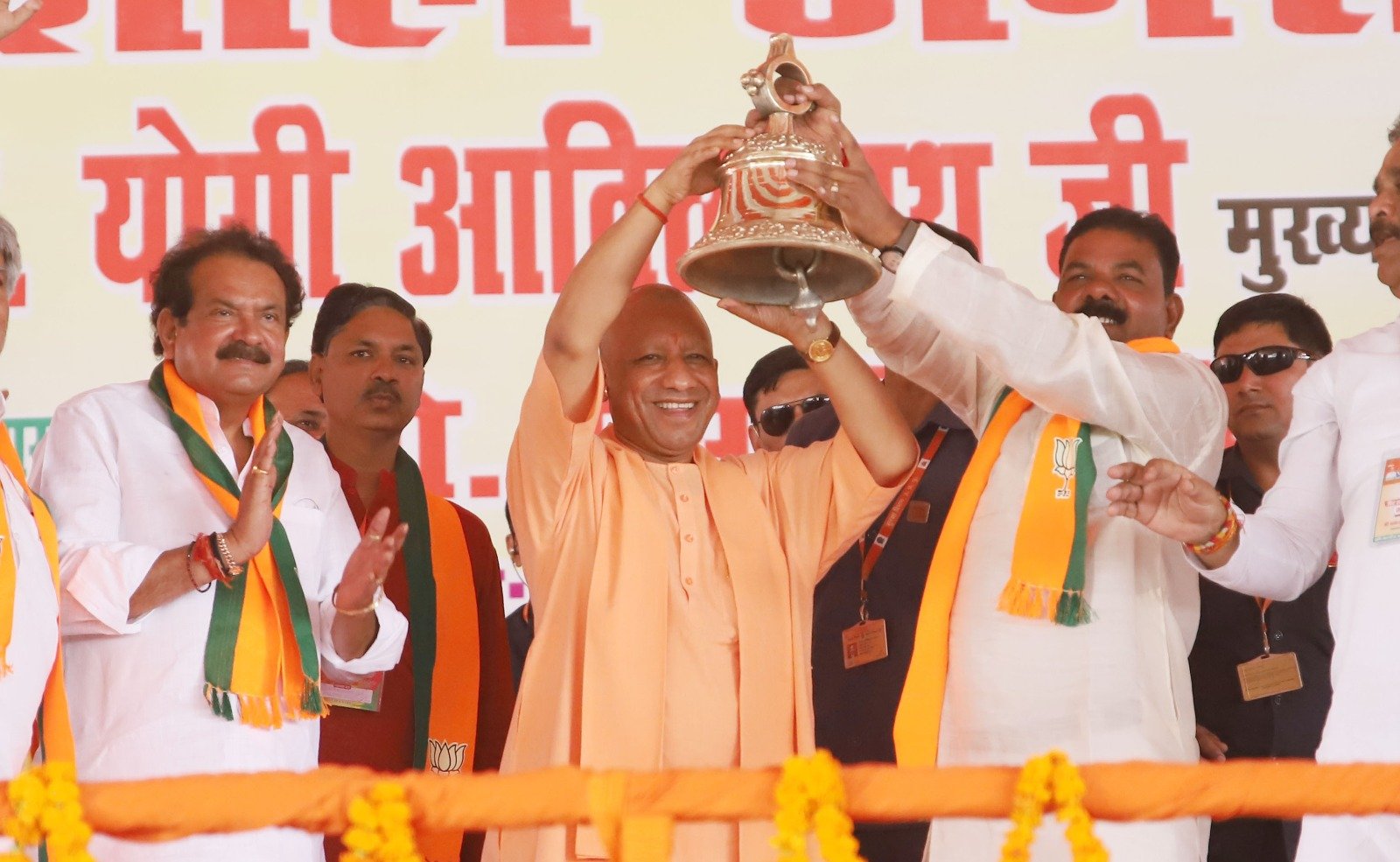 कमल पर पड़ा आपका वोट रामलला के श्रीचरणों में भारत की समृद्धि के लिए जाएगाः सीएम योगी