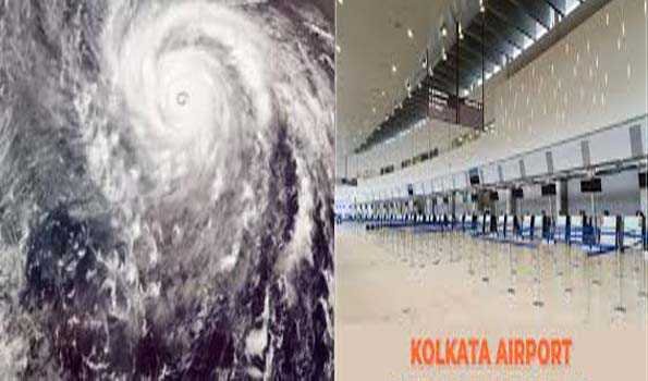 रेमल तूफान: कोलकाता हवाई अड्डा ने 21 घंटे के लिए सेवाएं कीं निलंबित