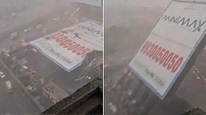 मुंबई में होर्डिंग ढहने से मरने वालों की संख्या बढ़कर 14 हुई