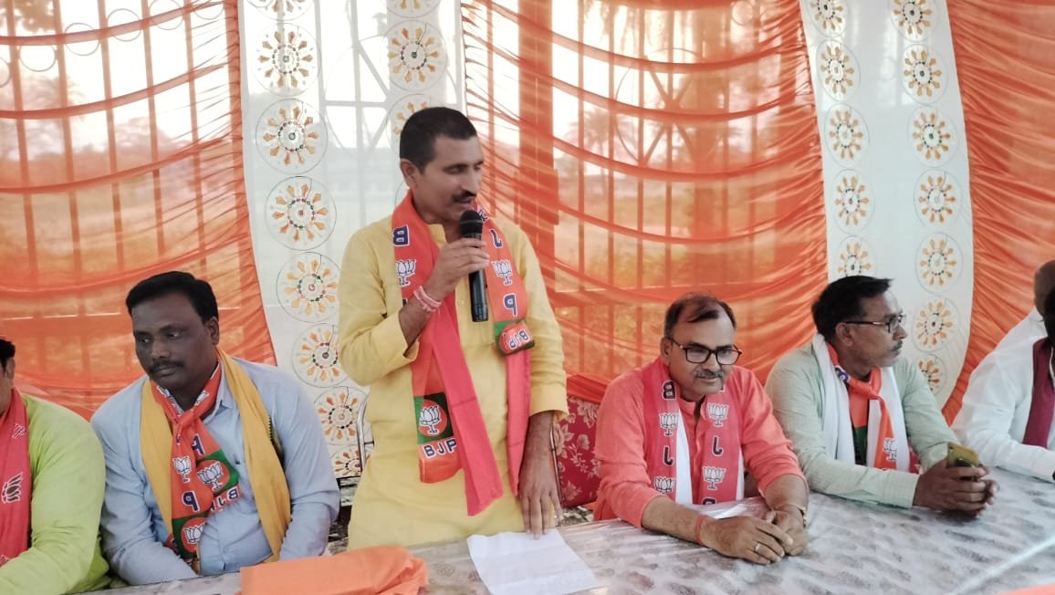 भाजपा ही बनाएगी पूर्ण बहुमत से सरकार:विजय शंकर यादव