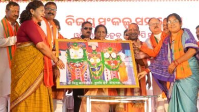 ओडिशा में लैंड-सैंड, कैटल और फॉरेस्ट माफिया पर चलेगा यूपी जैसा बुलडोजरः योगी