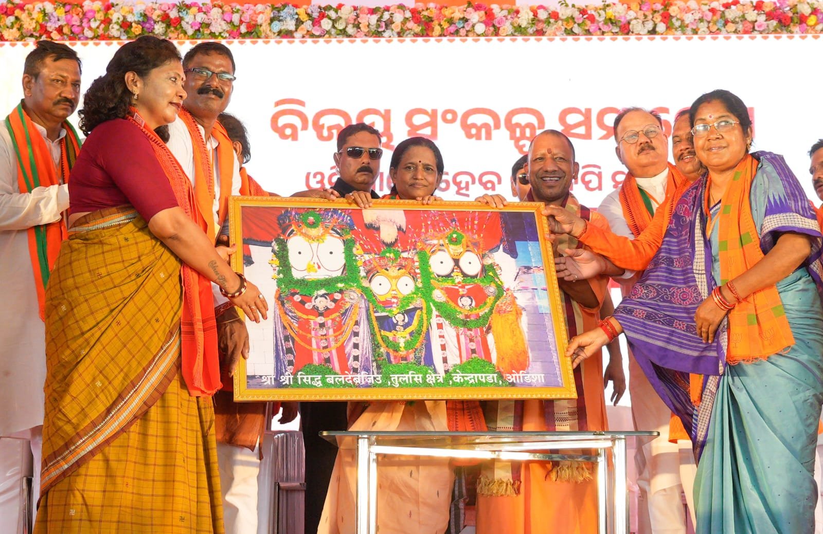 ओडिशा में लैंड-सैंड, कैटल और फॉरेस्ट माफिया पर चलेगा यूपी जैसा बुलडोजरः योगी