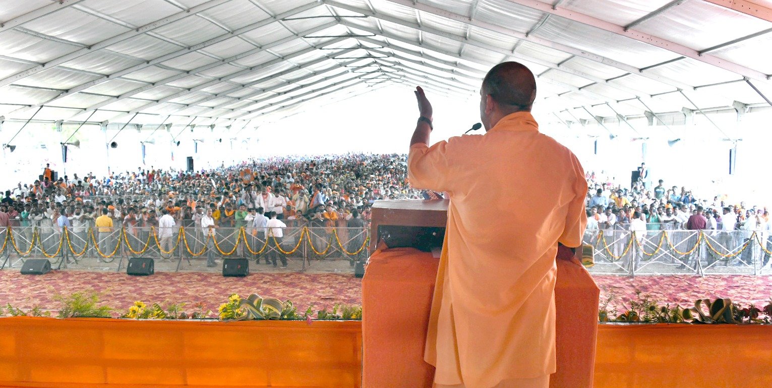 पीओके को भारत का हिस्सा बनाने के लिए चाहिए 400 पार : योगी आदित्यनाथ