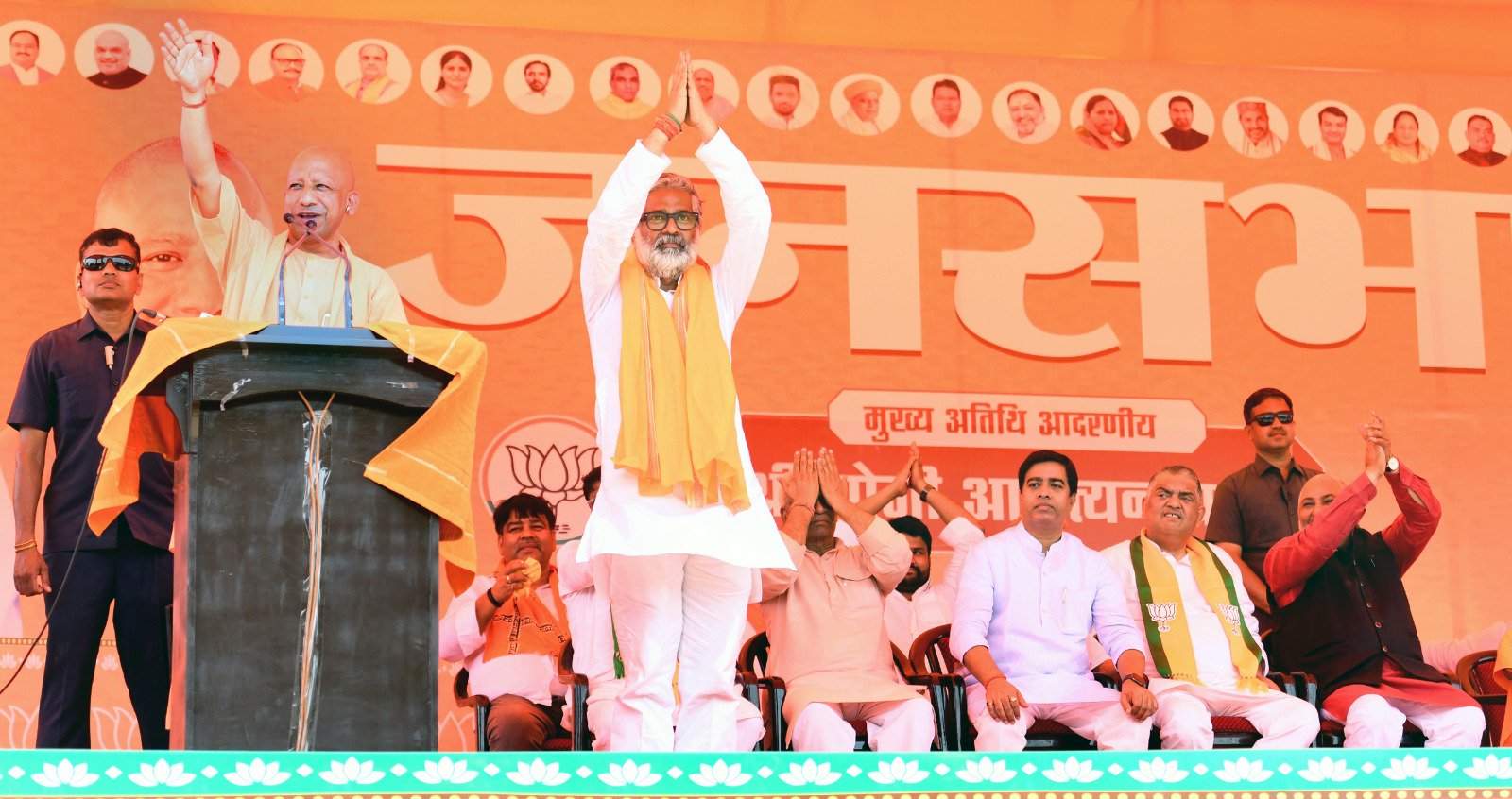 बलिया अब विकास के लिए नहीं तरसताः योगी