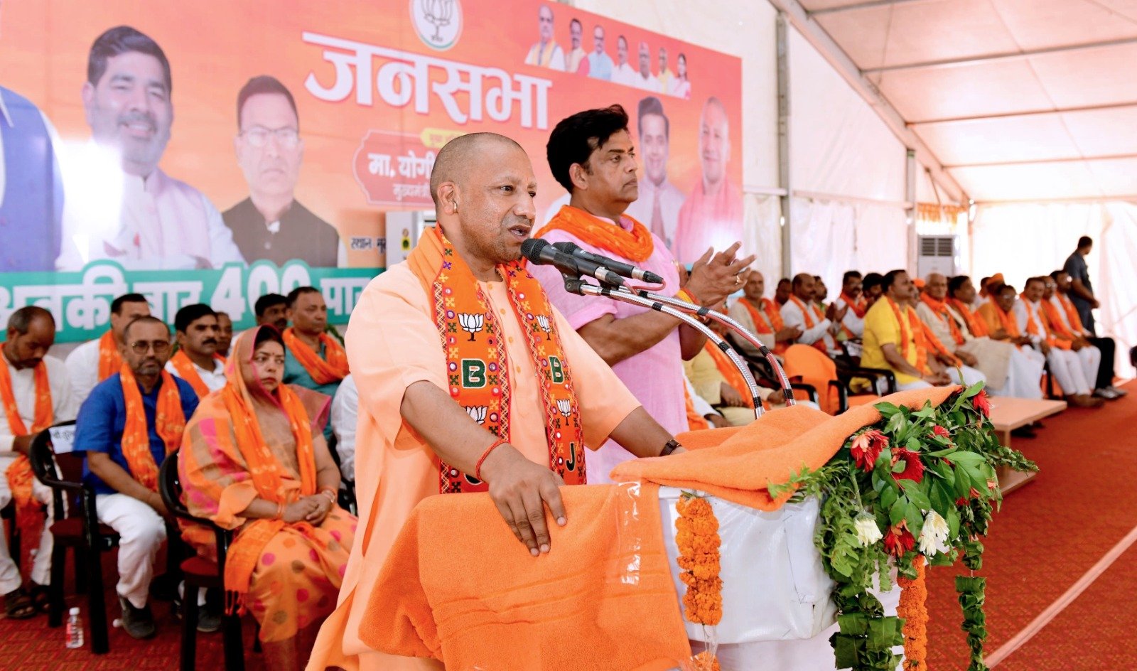 कहा, सरकारें पहले भी थीं, पैसा पहले भी था मगर विकास की सोच केवल अपने परिवार के लिए थी