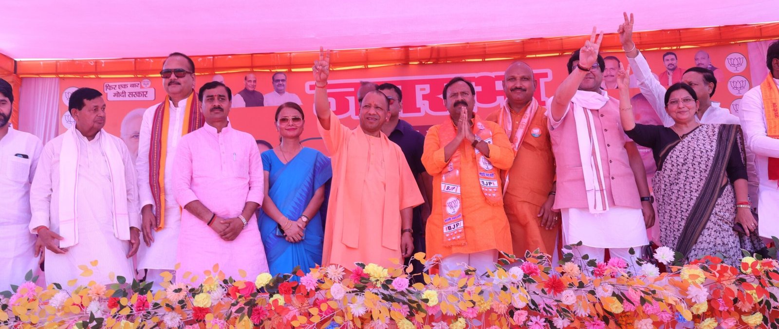 सीएम की अपीलः आतंकवादियों की समर्थक सपा को कतई वोट न देना