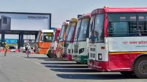 भीषण गर्मी को देखते हुए परिवहन निगम ने यात्री सुविधाओं को दुरुस्त करने के दिए निर्देश